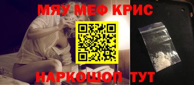 Альфа ПВП Кулебаки