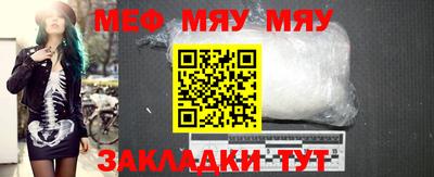 Альфа ПВП Кулебаки
