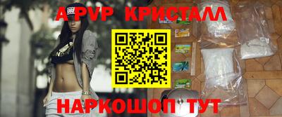 ECSTASY Кумертау