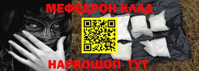 Альфа ПВП Кулебаки