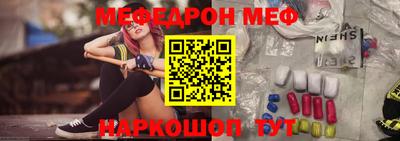 Альфа ПВП Кулебаки