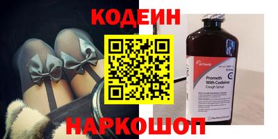 Альфа ПВП Кулебаки