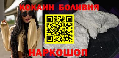 ECSTASY Кумертау
