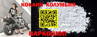 Альфа ПВП Кулебаки