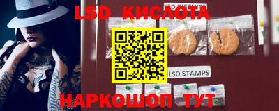Альфа ПВП Кулебаки