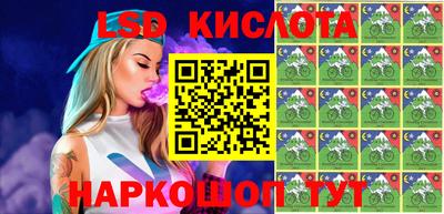 Альфа ПВП Кулебаки