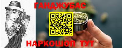 ECSTASY Кумертау