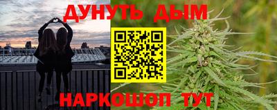 прущая мука Кунгур
