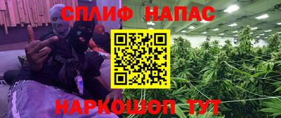 прущая мука Кунгур