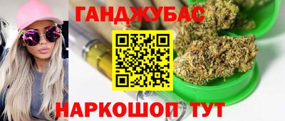 ECSTASY Кумертау