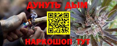 Альфа ПВП Кулебаки