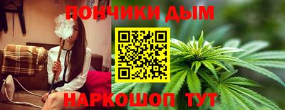 Альфа ПВП Кулебаки