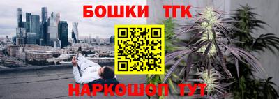 ECSTASY Кумертау