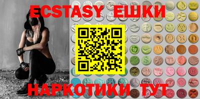 прущая мука Кунгур