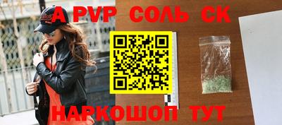 ECSTASY Кумертау