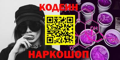 ECSTASY Кумертау