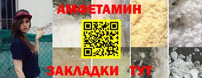 ECSTASY Кумертау