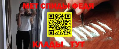 Альфа ПВП Кулебаки