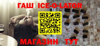 прущая мука Кунгур