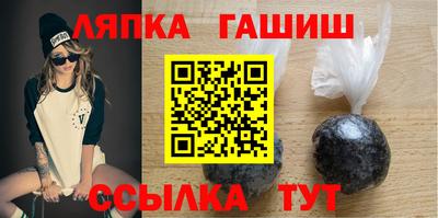 Альфа ПВП Кулебаки