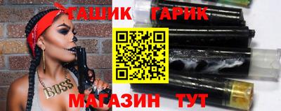 прущая мука Кунгур