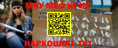 ECSTASY Кумертау